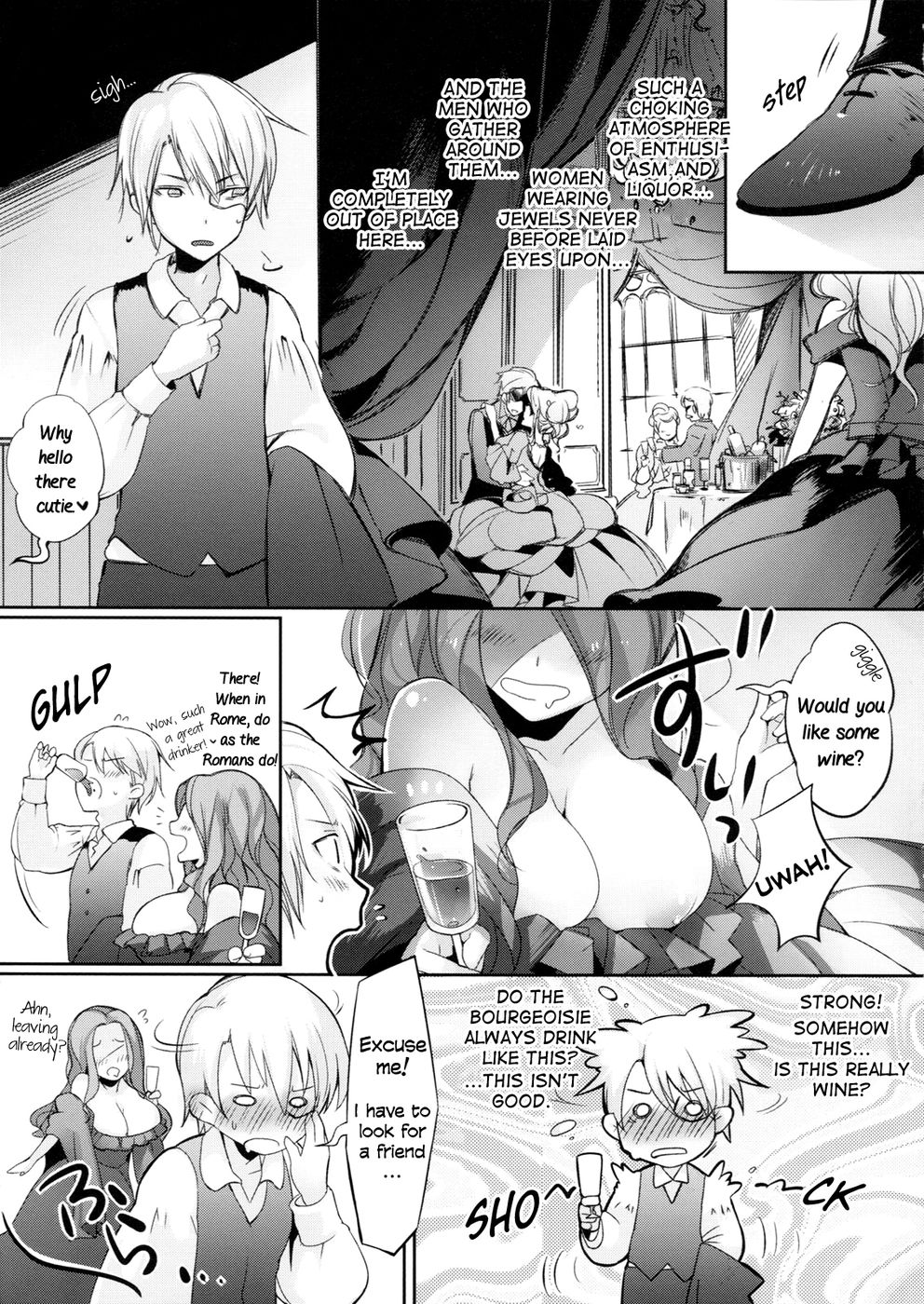 Hentai Manga Comic-Lait + Cafe au lait-Read-5